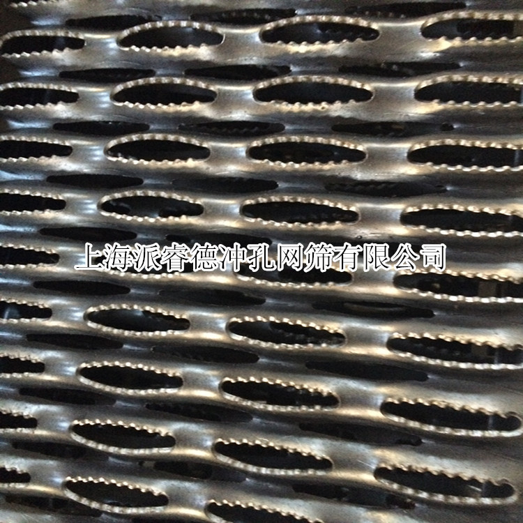 304 stainless steel crocodile mouth hole anti-skid plate metal anti-skid plate bendable forming stainless steel punching plate
