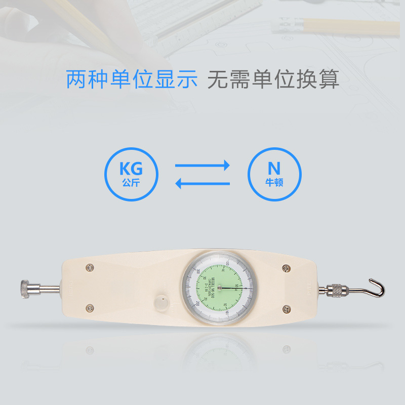 Weidu Nk-20/30/300N/500 Pointer-Type Push-Pull Force Gauge Dynamometer Dial Test Machine Pulling
