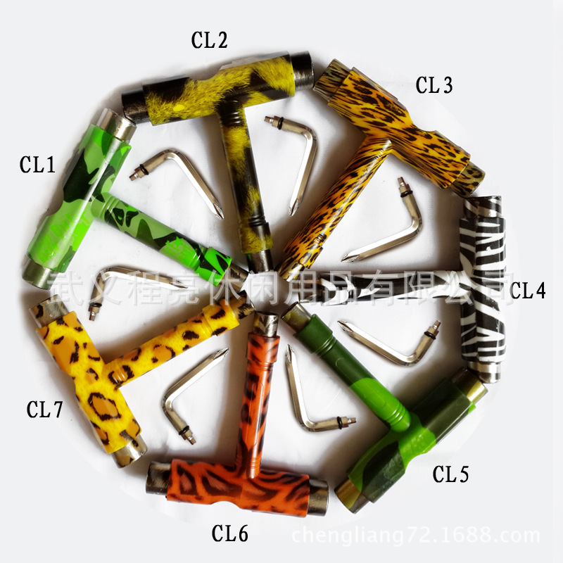 Small fish Board T-type skateboard tool DIY assembly accessories four-wheel board long board Maple board Universal