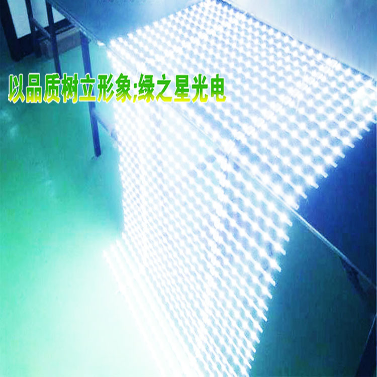 led light box light bar 3030 diffuse reflection Wick 12V soft film ceiling advertising light box light source strip waterproof
