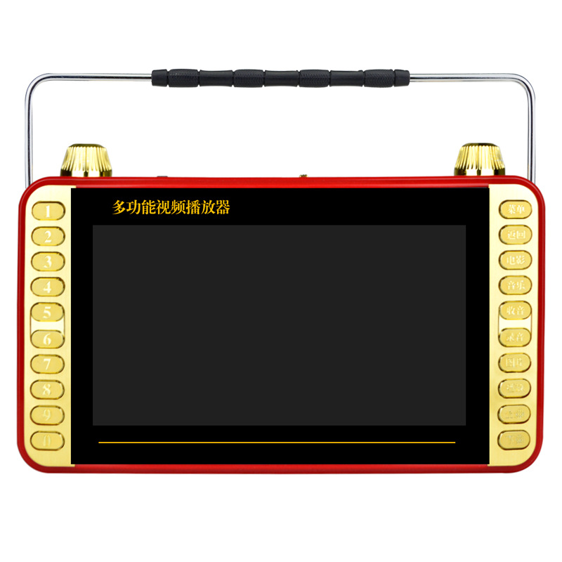 Wholesale 7-inch elderly theater player 4.3-inch opera player 9 HD video player player