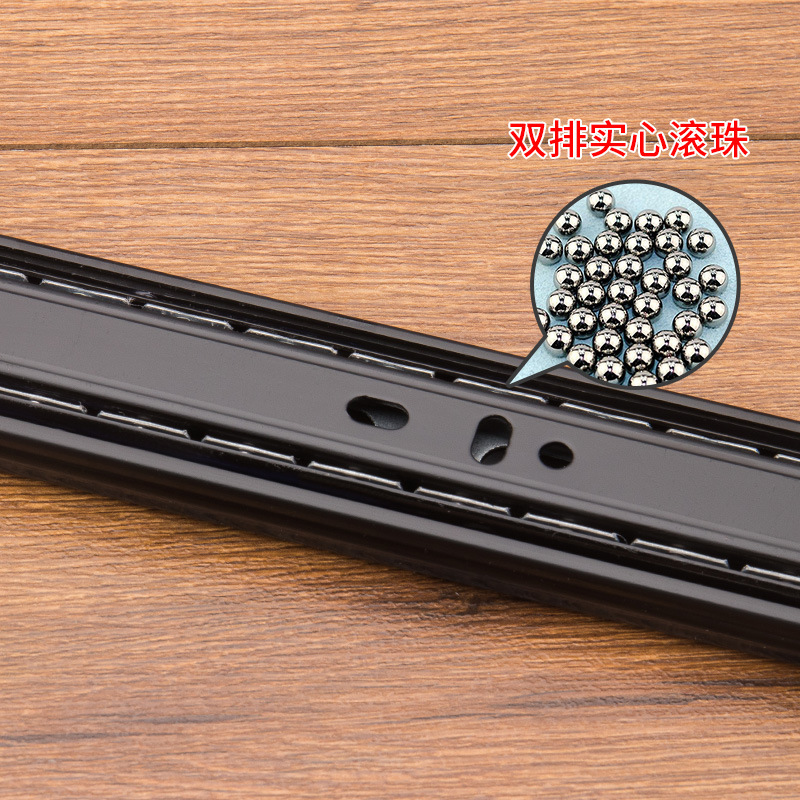 Jieyang Baoli Jia factory direct 3508A mute three drawer slide furniture factory drawer slide smooth