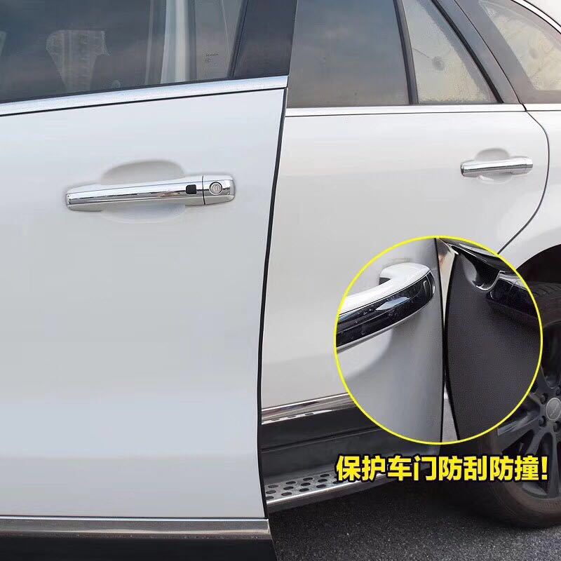 Automobile Anti-collision Strip Door Edge Sealing Strip Invisible Anti-collision Rubber Strip Body Anti-scratch Strip Protective Sticker Door Anti-scratch Strip