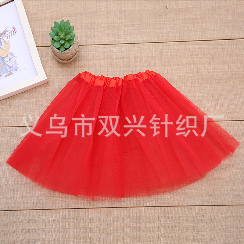 European and American Tutu Girls Princess Skirt Three-Layer Mesh Tutu Skirt Half Skirt Kidsren's Dance Clothing Three-Layer Sand Skirt