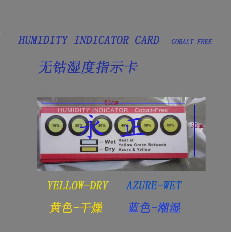 Индикатор влажности без кобальта, 10%-60%, тестирование, измерение влажности