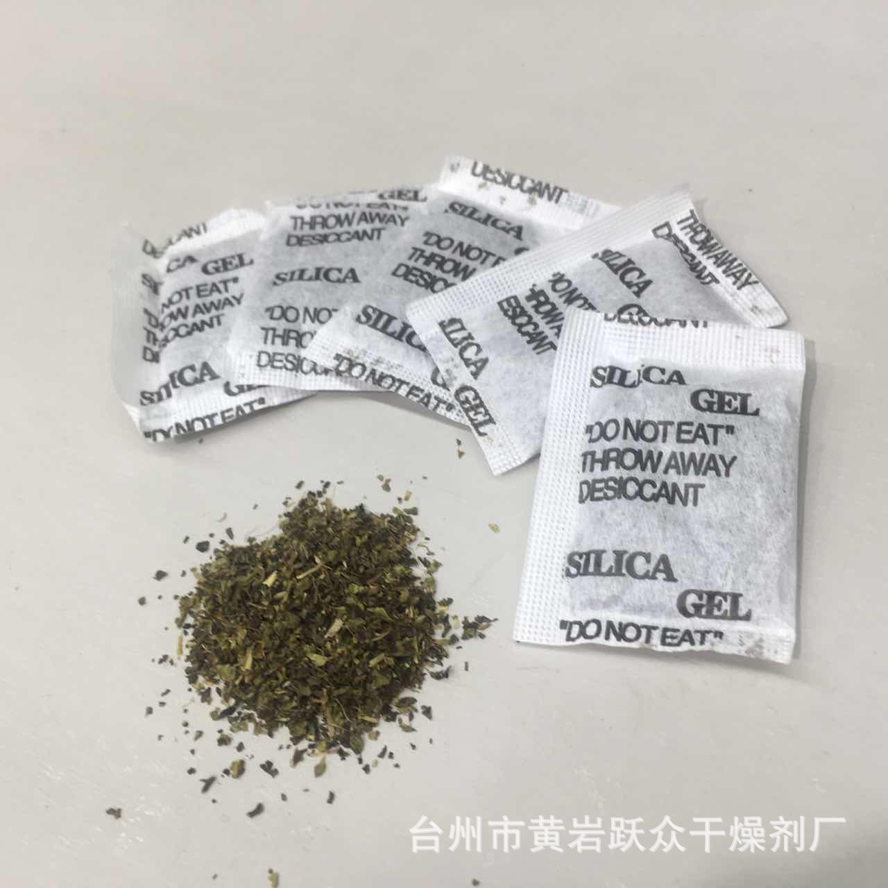 Tea Bag Desiccant Thermos Cup Glass Plastic Pot Cup Flavor Absorbing Bottle Deodorant Bag Tea Flavor Deodorant