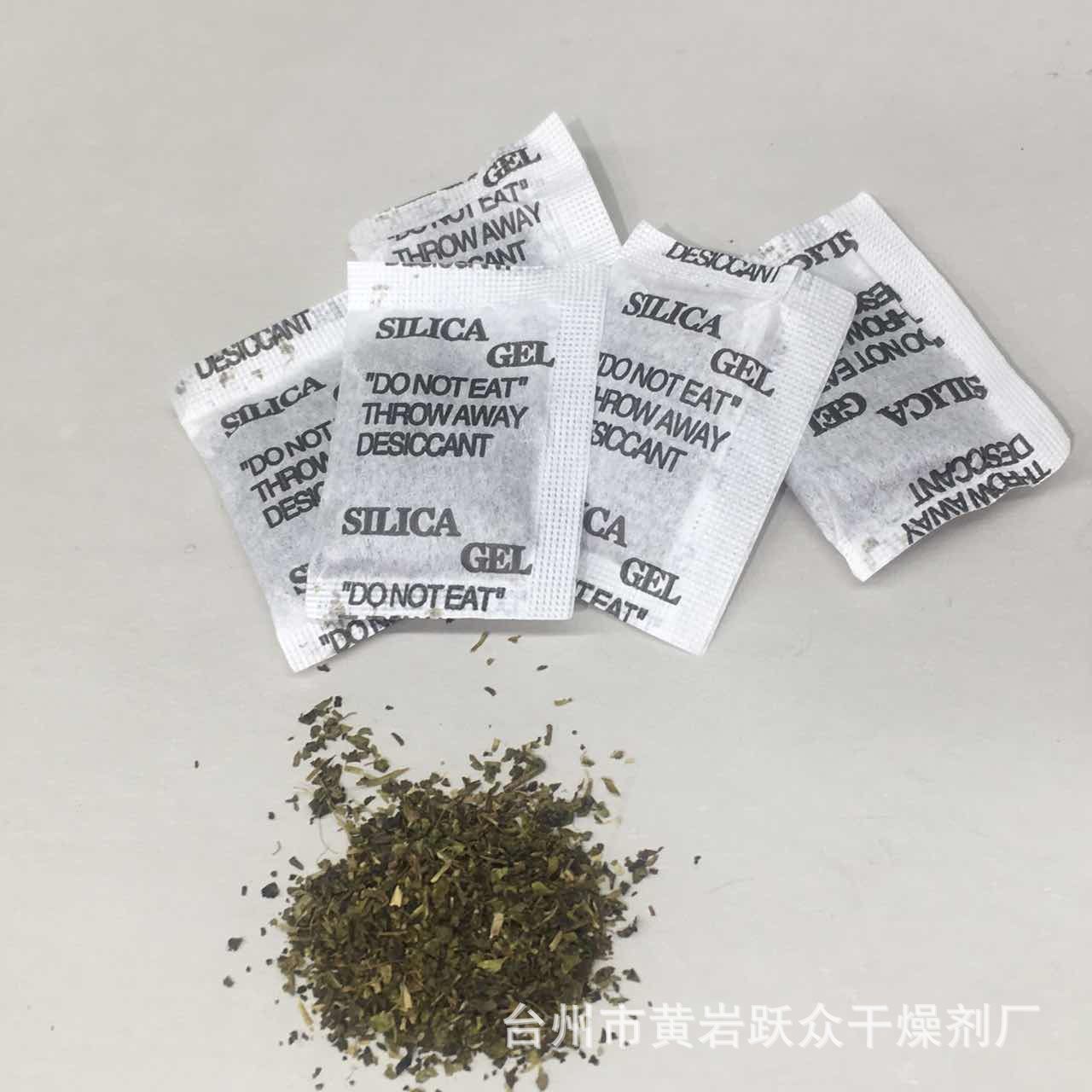 Tea Bag Desiccant Thermos Cup Glass Plastic Pot Cup Flavor Absorbing Bottle Deodorant Bag Tea Flavor Deodorant