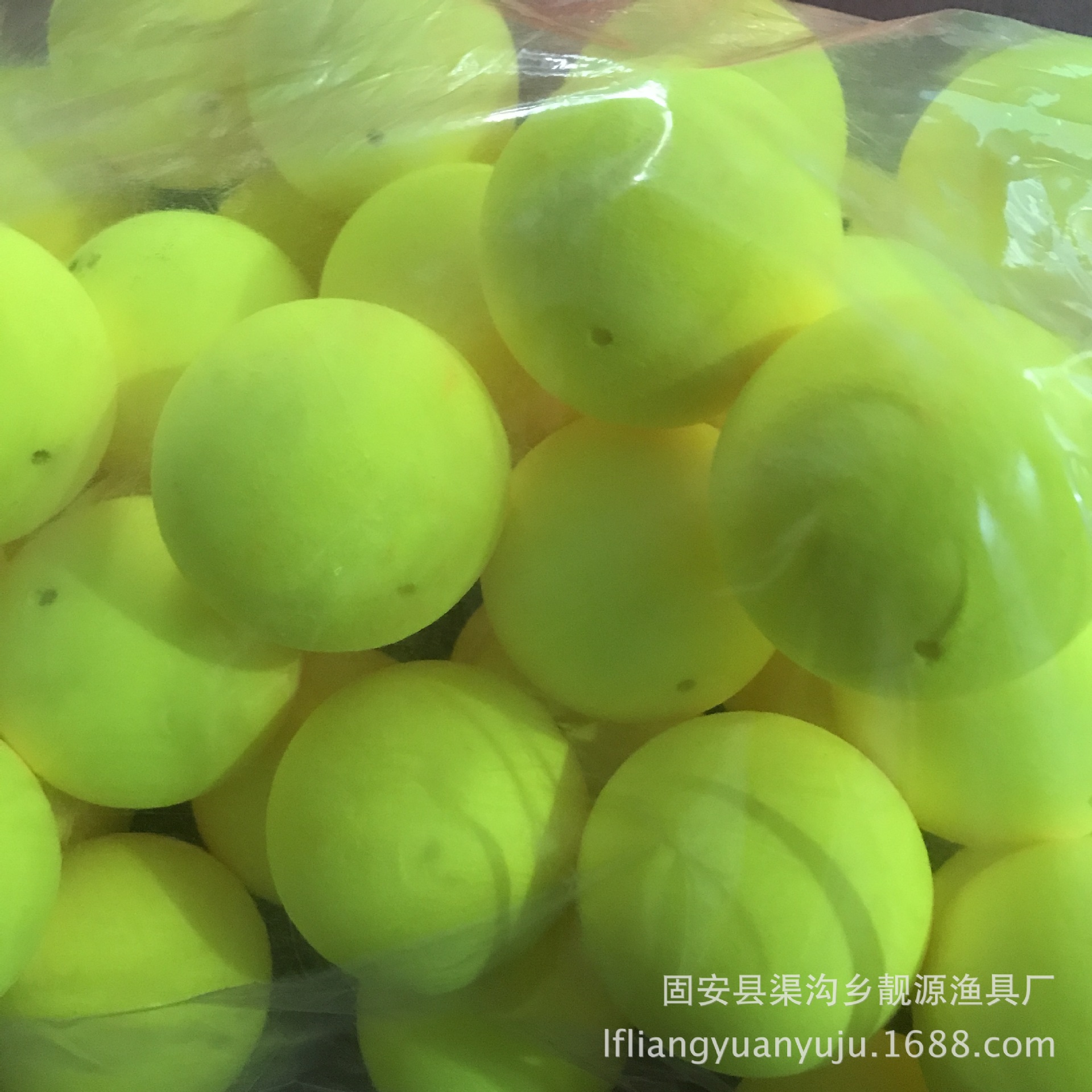 Wholesale round eye-catching beans Luoyang ball floating tail lure fish beads floating put soybean beads fishing beads