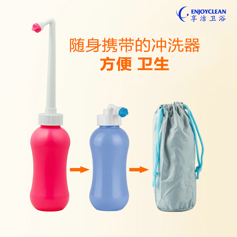 650 Women's Washing Device Portable Body Washer Bidet Large Capacity Irrigator Butt Washing Handy Gadget Export Factory Direct Sales