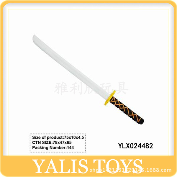 Factory direct supply Children's Educational Toys Safety soft sword toy foam sword EVA sword