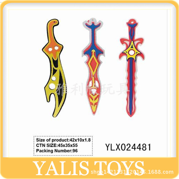 Factory direct supply Children's Educational Toys Safety soft sword toy foam sword EVA sword