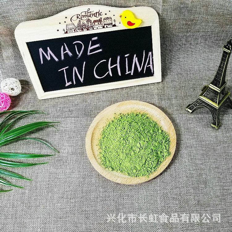 Manufacturers supply [barley seedling powder] [barley seedling powder] self-owned farm liquid salad raw materials