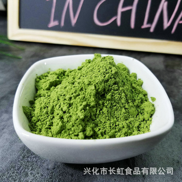 Manufacturers supply [barley seedling powder] [barley seedling powder] self-owned farm liquid salad raw materials