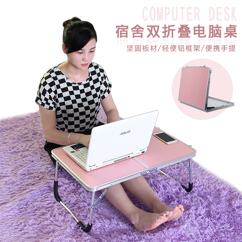 Aluminum Alloy Folding Table for Bed, Computer, Postpartum, Eating, Children Playing, Multifunctional Simple Storage, Student Dormitory