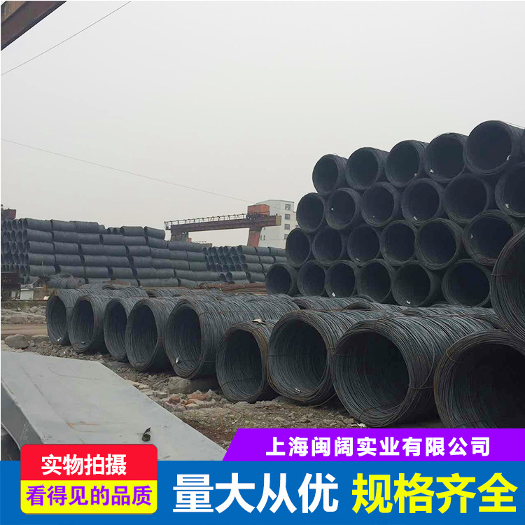 Pinggang Jiangsu, Zhejiang and Shanghai Rebar Threaded Steel 6E 8E 10E 12E Anti-Seismic Threaded Steel for Construction Sites