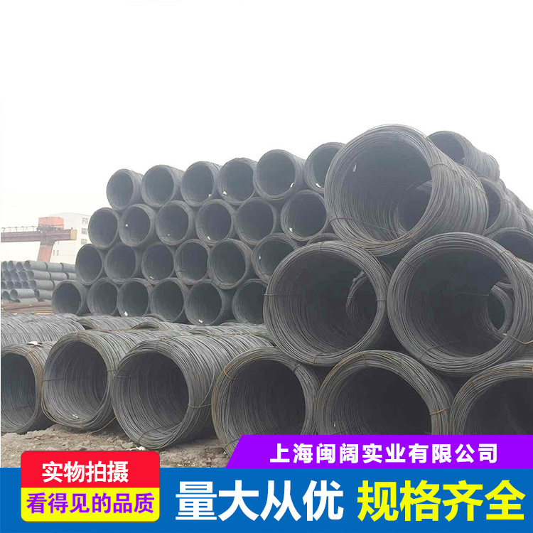 Pinggang Jiangsu, Zhejiang and Shanghai Rebar Threaded Steel 6E 8E 10E 12E Anti-Seismic Threaded Steel for Construction Sites