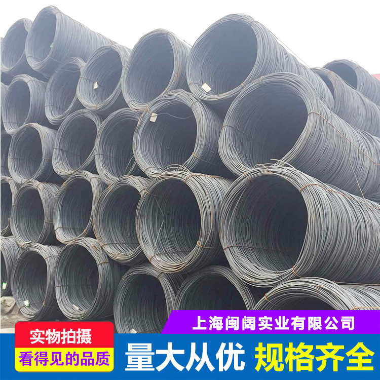 Резьбовая сталь Pinggang, Цзянсу, Чжэцзян и Шанхай, арматура 6E 8E 10E 12E, анти-сейсмическая резьбовая сталь для строительных площадок