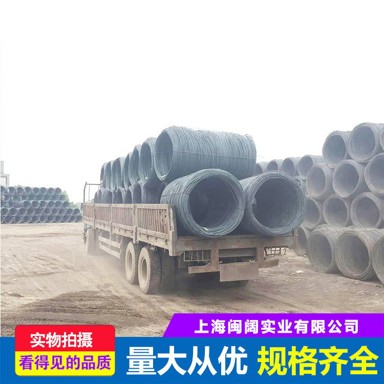 Pinggang Jiangsu, Zhejiang and Shanghai Rebar Threaded Steel 6E 8E 10E 12E Anti-Seismic Threaded Steel for Construction Sites