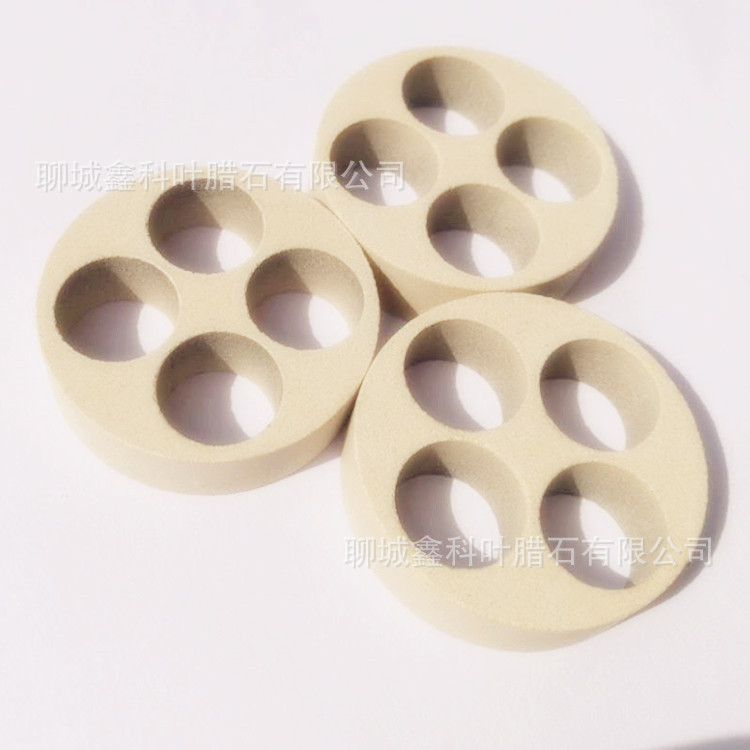 Four-Hole Magnesium Oxide Ring Diamond Synthetic Accessories Super Hard Material Insulation Synthetic Accessory Components 43.9*15.2*9