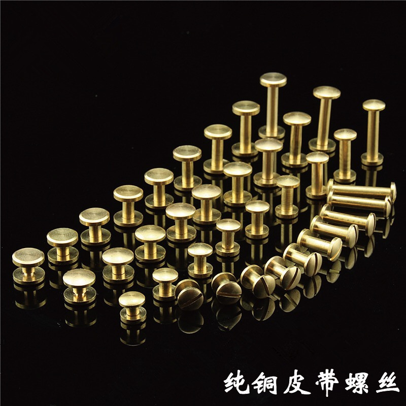 Brass 8mm Arc Belt Screw Pure Copper Flat Head Nail DIY Handmade Luggage Leather Hardware Accessories