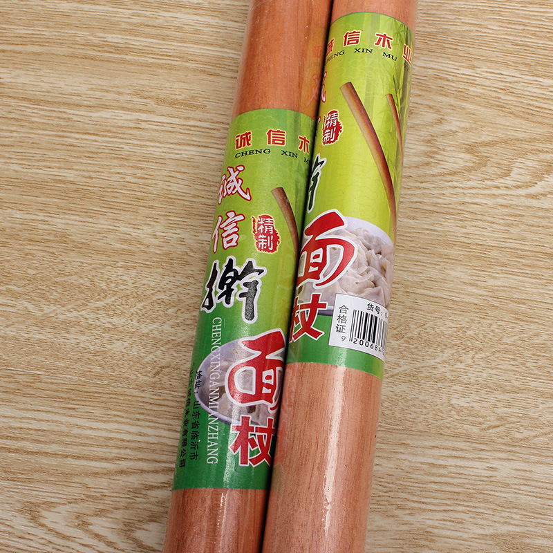30cm 40cm 50cm rolling pin (with packaging) wooden stick pin Yiwu 2 yuan department store wholesale