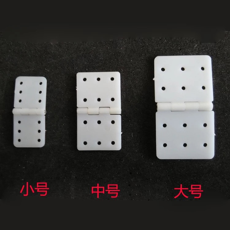 Fixed-Wing model aircraft square loose-leaf/flat loose-leaf lift, direction, aileron hinge hinge