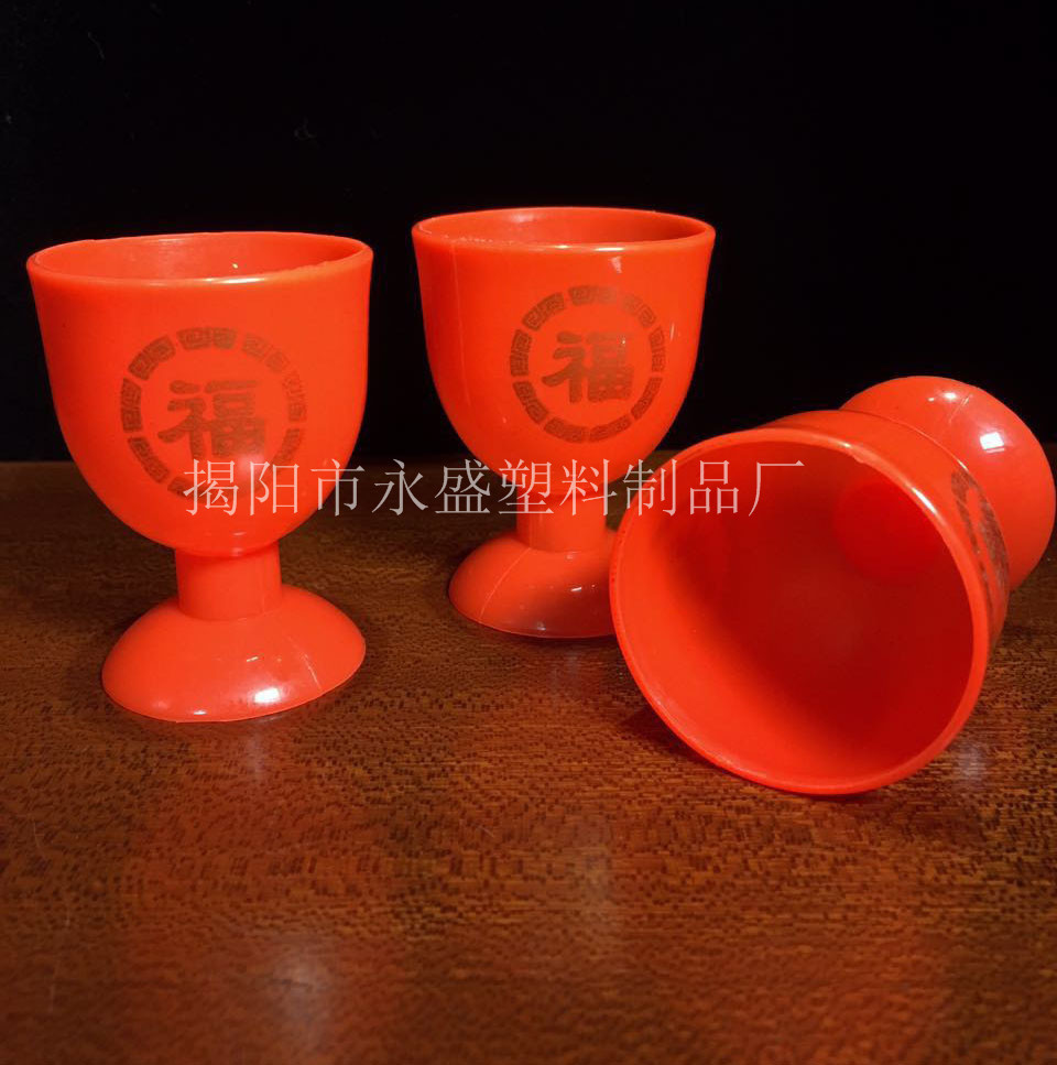 Buddhist tools wholesale pre-Buddha offering cup Buddha worship God of wealth red cup goblet plastic blessing cup tea cup holy water cup