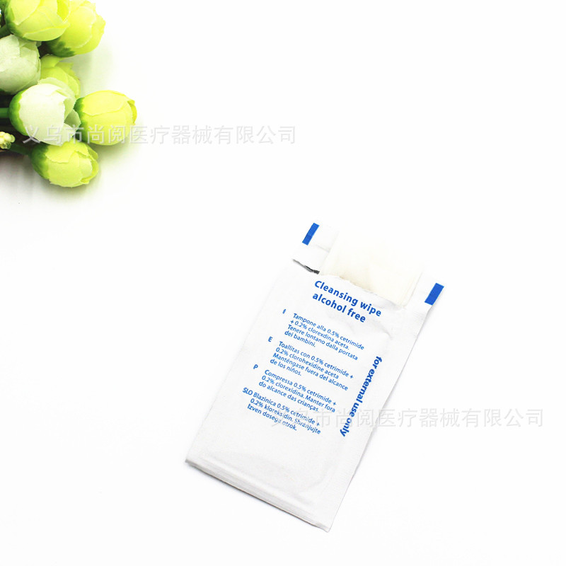 Disposable disinfection wipes disinfection wipes independent packaging first aid kit accessories 100 pieces/box disinfection wipes