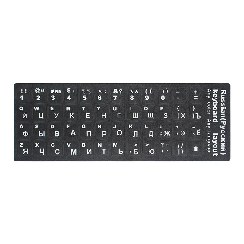 Laptop Keyboard Stickers Neutral Russian Traditional Spanish German French Foreign Language Keyboard Film