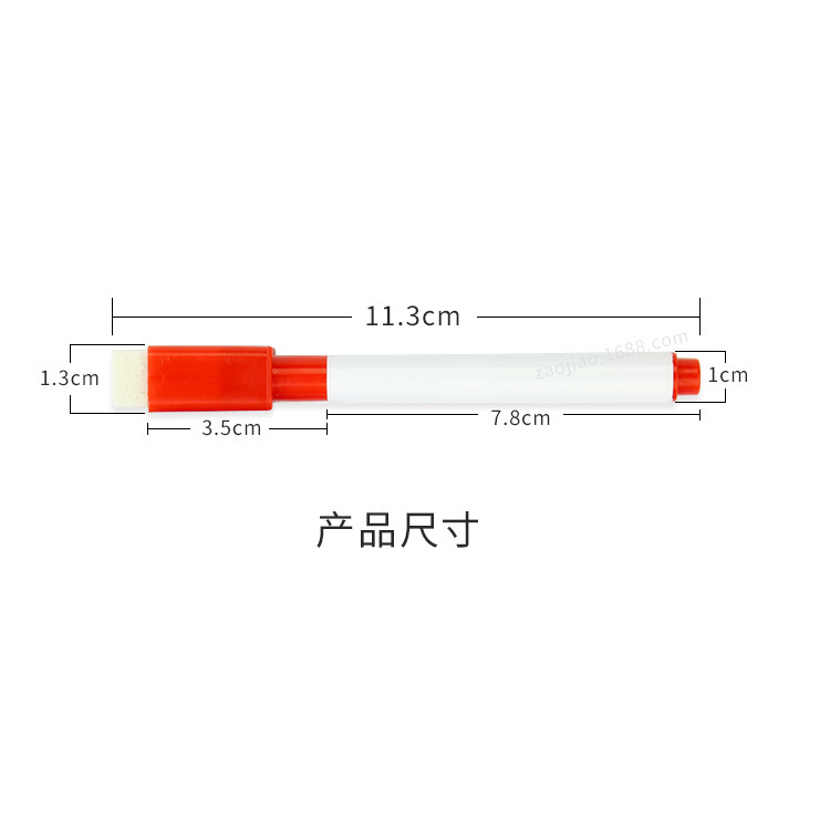 Environmental protection whiteboard pen tracing red wipe card whiteboard special repeated erasable pen tablet teacher pen color manufacturers