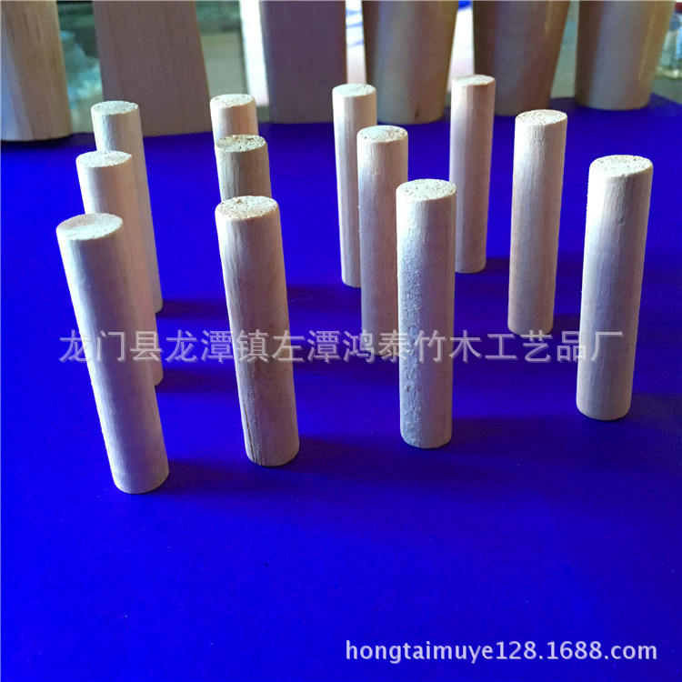 Factory Direct sales wooden needle round wood stick wooden Tenon wooden plug twill wooden tip wooden nail wooden wedge furniture connection accessories