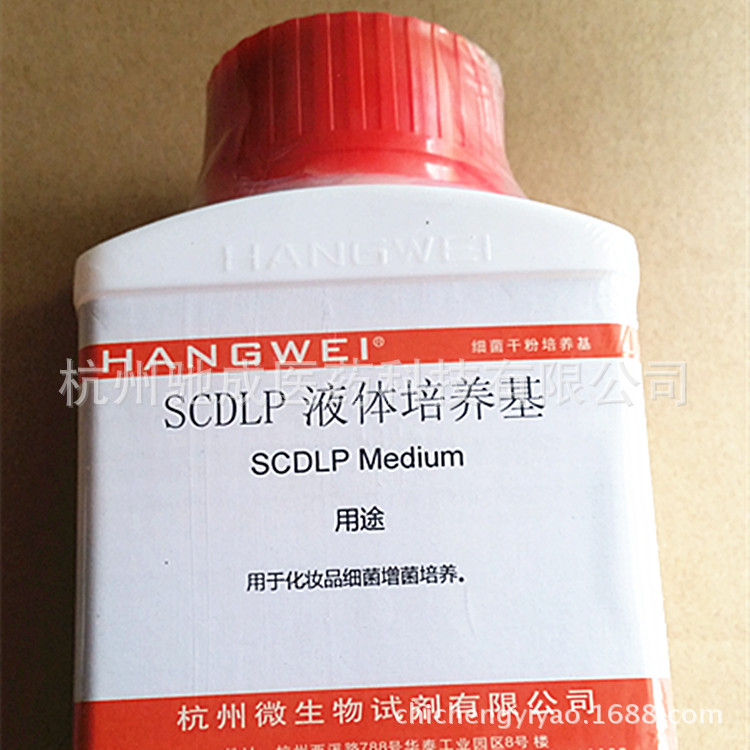 Scdlp Liquid Medium 250G/Bottle Hangzhou Microbiology M0096 Cosmetic Bacterial Culture Culture