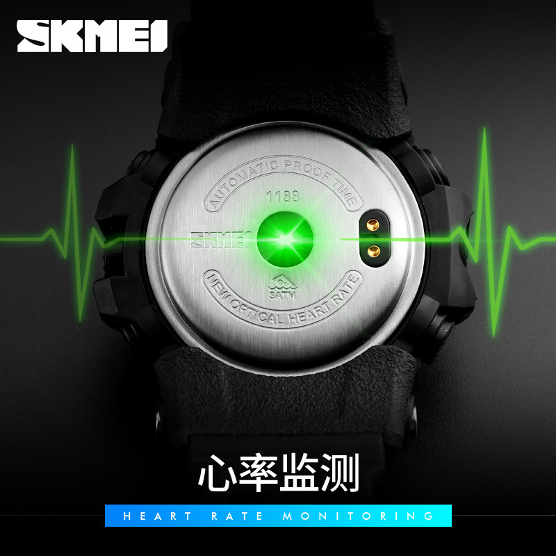 Skmei fashion smart waterproof sports step counting multifunctional smart electronic watch male student watch