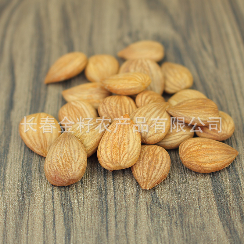 Wholesale Original Flavor Almonds, Baked Almonds, Dried Fruits, Sweet Almonds, Almond Kernels, Not Suitable for Eating Raw