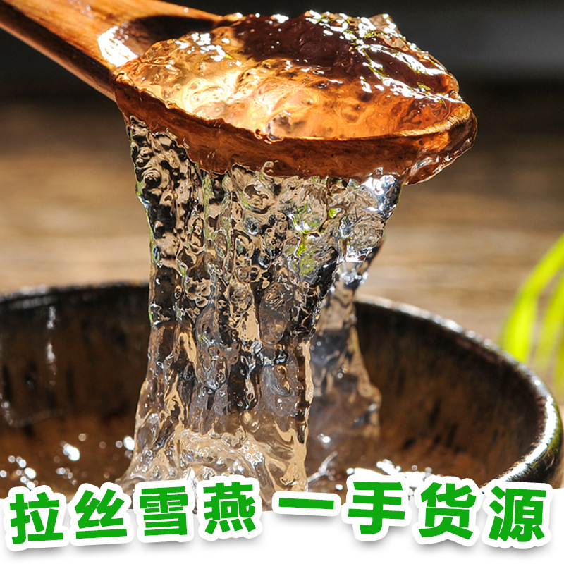 Предпочтительно рисовать снежную ласточку рисовать снежную ласточку растительное птичье гнездо с меньшими примесями рисовать хорошую снежную ласточку оптом