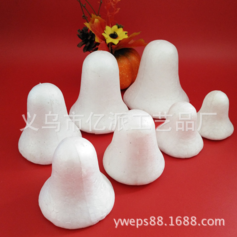 Foam Ball Source Factory Christmas Tree Pendant Clock White Embryo Christmas Tree Accessories General Creative Christmas Foam Bell