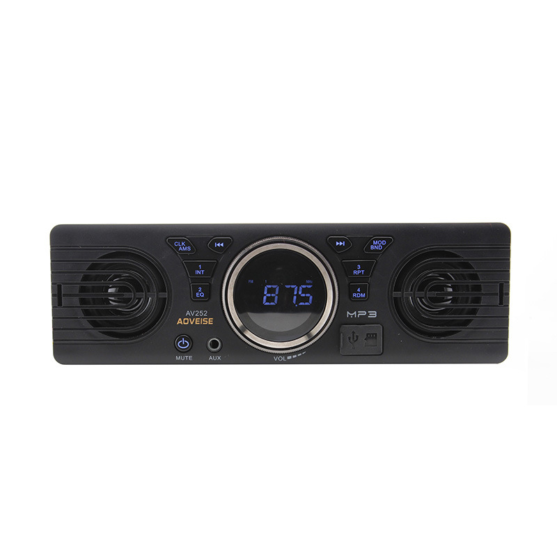 12V car car SD Card MP3 audio electric car radio with speaker Bluetooth host speaker AV252