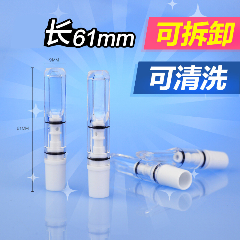 Adous/Adous Cigarette Holder Filter Holder Washable Circulating Cigarette Filter Holder Ty-61 3 Colors