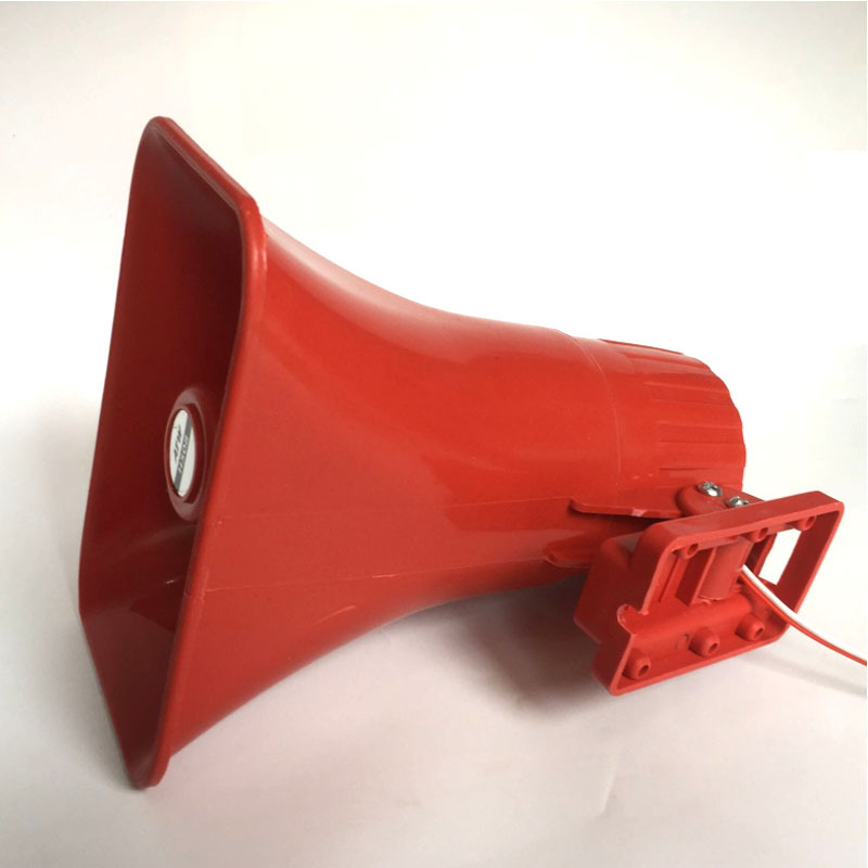 High-power car speaker H508 promotional selling Speaker 30W high-power horn speaker 12V car wholesale