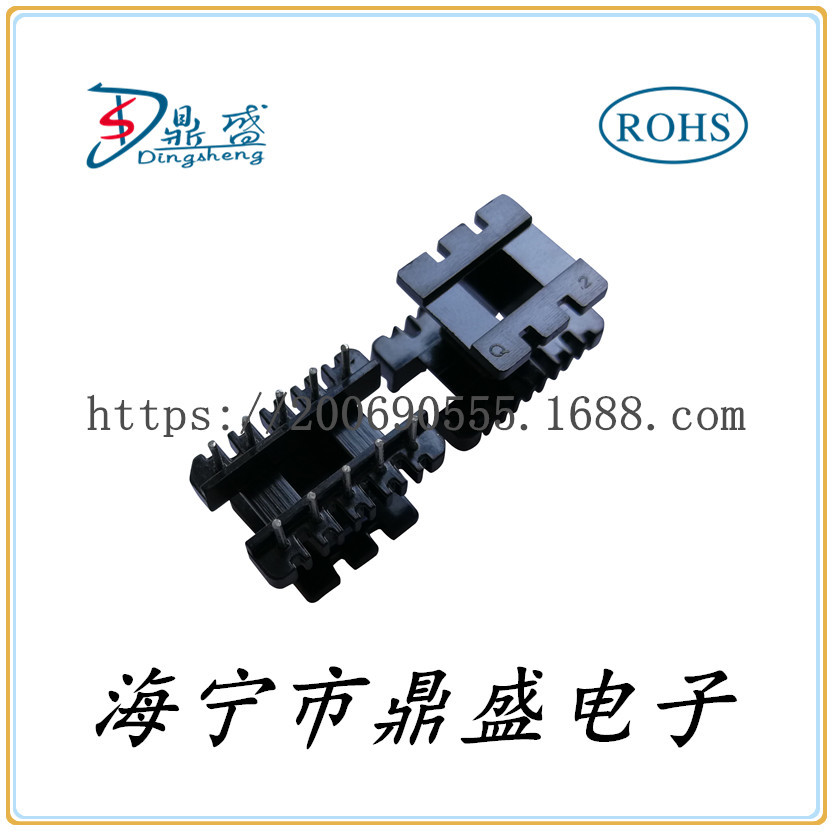 поставка от производителя скидка на трансформаторный каркас EE22 вертикальный 5+5