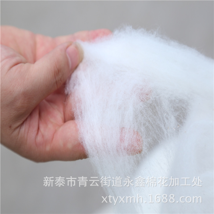 Xinjiang cotton lasagna combed long-staple cotton quilt quilt core cotton filled cotton wool 1kg bulk lint