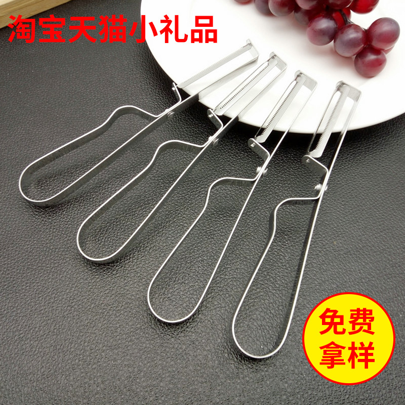 Очиститель из нержавеющей стали для яблок многофункциональный очиститель для овощей и фруктов