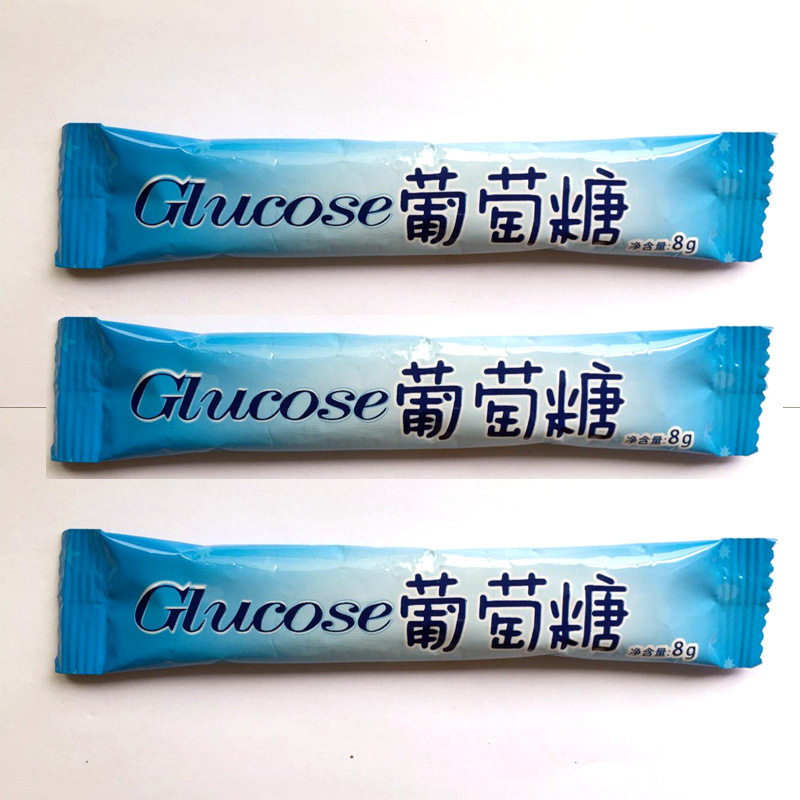 Sibijian Glucose Baby Food Complementary Infant Food Drink Prebiotic Infant Food