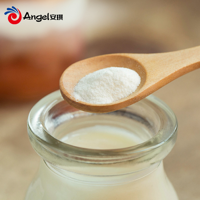 Baizuan Old Yogurt Fermentation Bacteria Home-made Old Yogurt Bacteria Powder Yogurt Bacteria Starter 4 Bacteria Type 8g