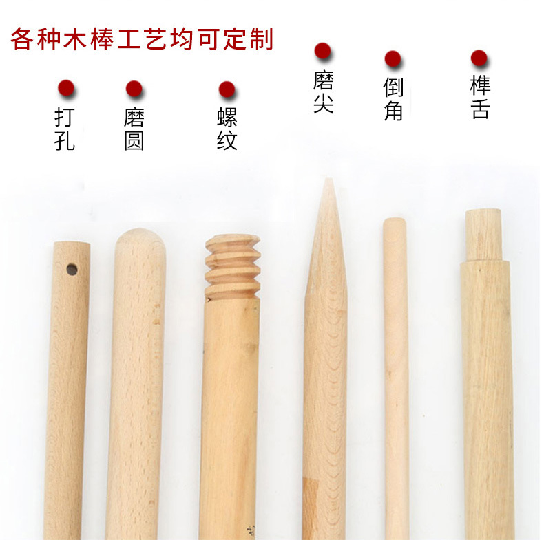 Manufacturer's Ready Stock Wholesale Beech Wood Round Wood Sticks of Various Specifications, Chamfered Round Wood Sticks, Yoga Open Back Solid Wood Round Wood Sticks