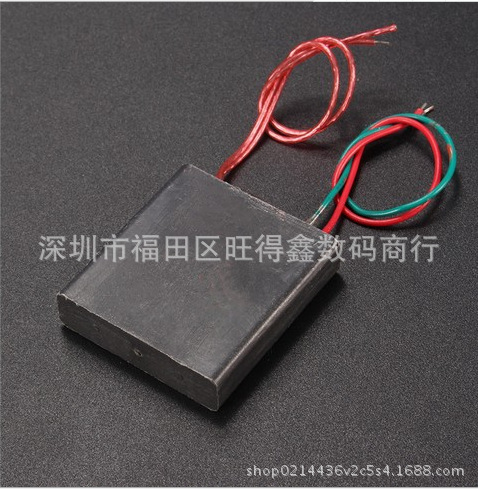 Ultra-thin high voltage module high voltage generator High Voltage package inverter small size power large output 400KV