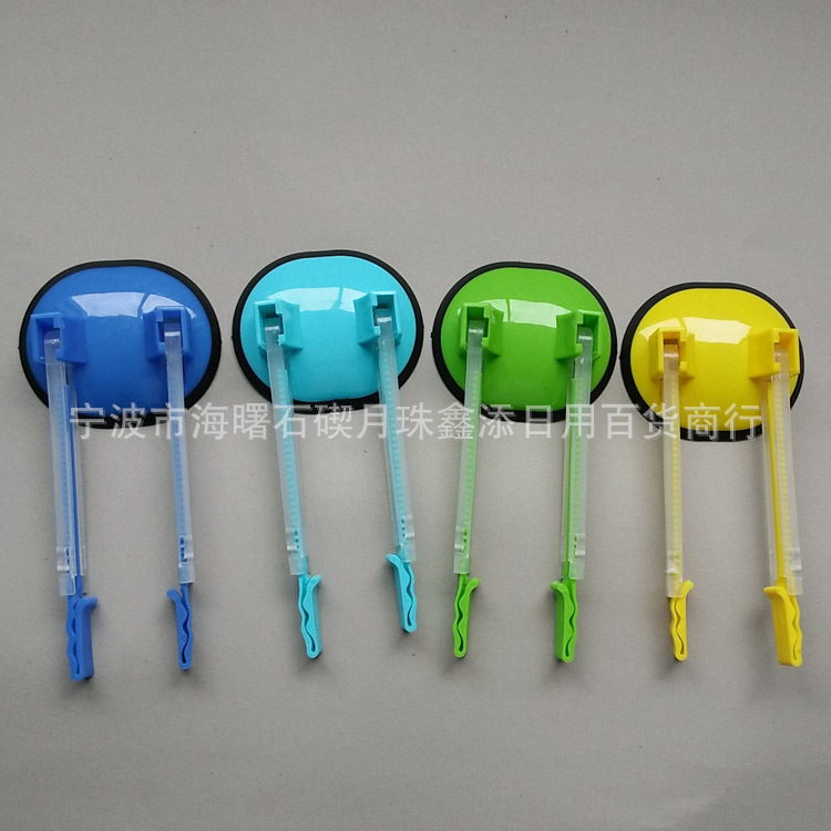 Bag Support Device Plastic Support Rack Bag Kitchen Hanging Rack Fruit Bag Creative Table Hanging Bag Fresh-Keeping Bag Support Device