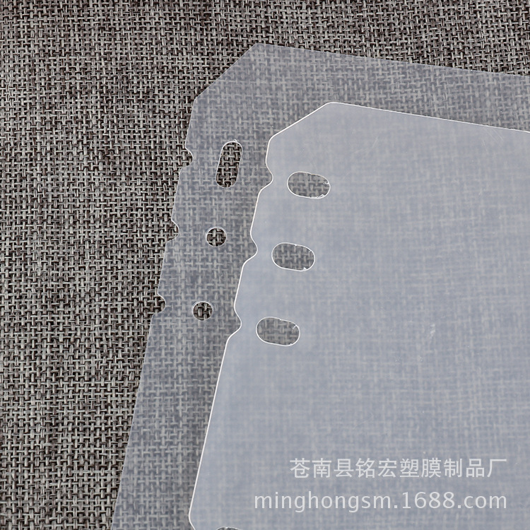 A5/A6 Loose-leaf Pass 6-hole Loose-leaf Separator Loose-leaf Sheet Inner Page Plate pp Transparent Frosted Standard