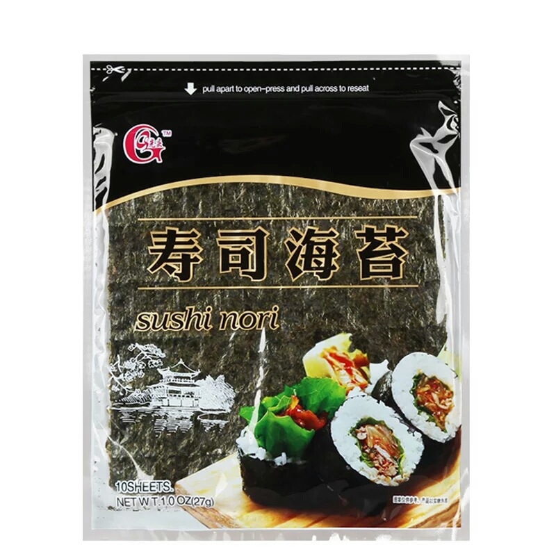 Guangqing sushi seaweed 10 pieces with self-sealing sushi material ingredients seaweed rice package