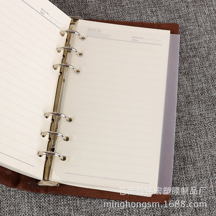 A5/A6 Loose-leaf Pass 6-hole Loose-leaf Separator Loose-leaf Sheet Inner Page Plate pp Transparent Frosted Standard